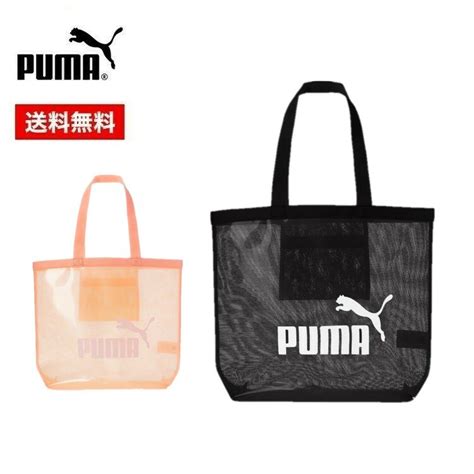 楽天市場1 31までエントリーでP5倍PUMA プーマ ユニセックス メンズ レディース コア トランスパレント ショッパー