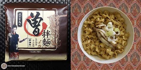 The Ramen Raters Top Ten Taiwanese Instant Noodles Of All Time 2023