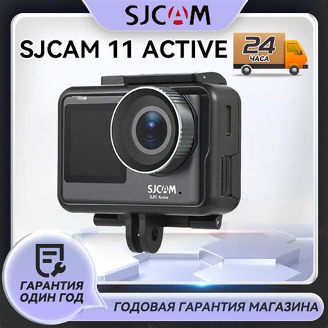 Экшн-камера SJCAM SJ11 Active Dual Screen купить по выгодной цене в ...
