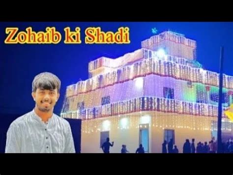 Zohaib Pendu Ki Shadi Youtube