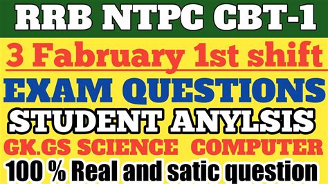 Rrb Ntpc Exam Analysis Rrb Ntpc February All Shift