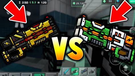 Pixel Gun D Reflector Vs Laser Bouncer Insane Youtube