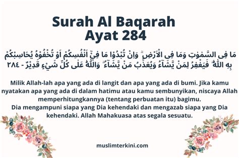 Detail Surat Al Baqarah Ayat 284 Koleksi Nomer 8