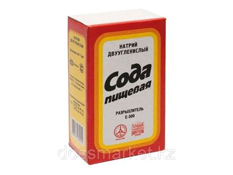 Сода пищевая, 500 гр купить в Алматы