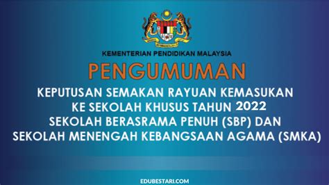 Semakan Keputusan Sbp Tingkatan Semakan Tawaran Sbp Sesi