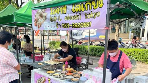 โตเกียว โอคาชิ ห้างพาซิโอ ลาดกระบัง ห้างพาซิโอ ลาดกระบัง สั่งอาหารเดล