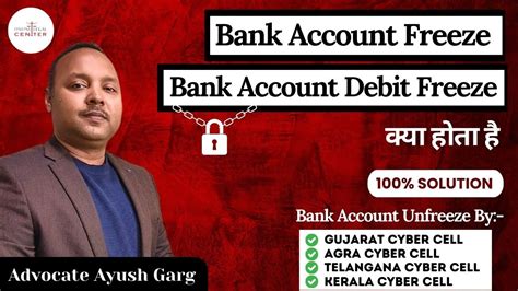 What Is Bank Account Freeze Bank Account Freeze Aur Debit Freeze Kya