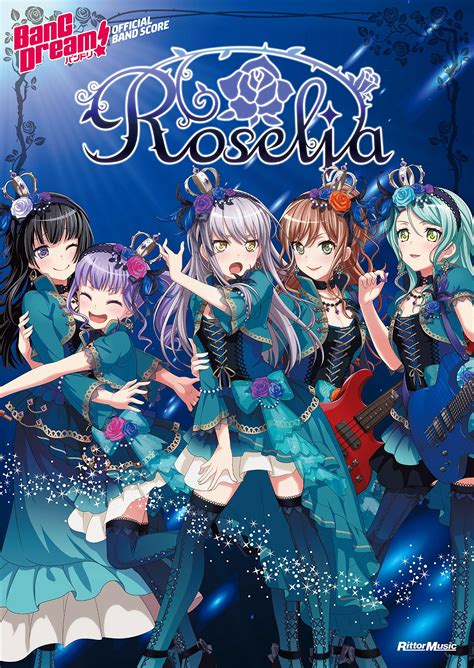 Bang Dream Roselia Official Band Score Sheet Music