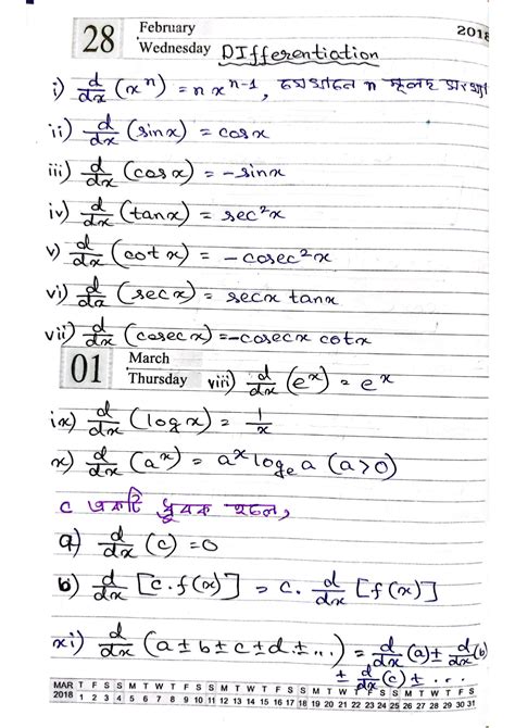 Solution Differentiation Formula S Studypool