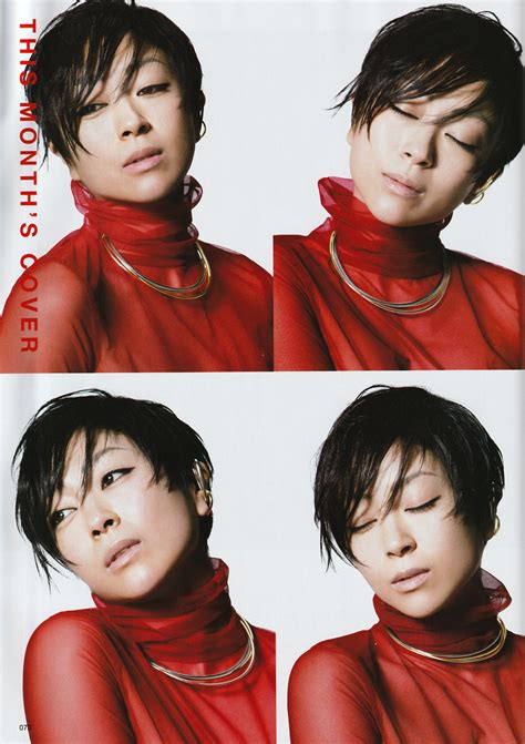 Utada Hikaru For Vogue Japan July 2022 Scans By Me