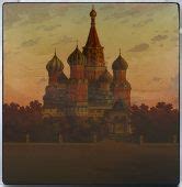 Лаковая Миниатюра СССР. Купить Лаковую Миниатюру СССР