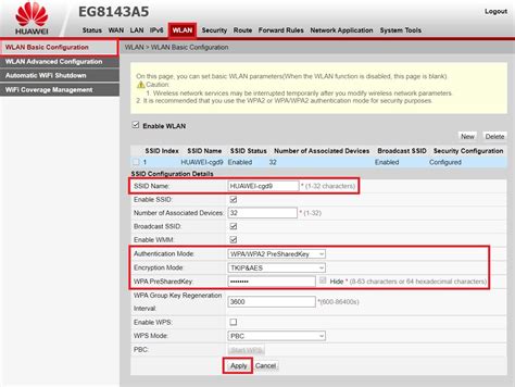 Ont Basic Settings For Users Huawei Enterprise Support Community