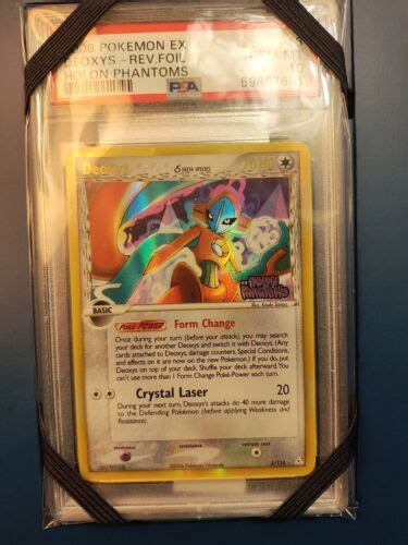 Psa Pokemon Reverse Holo Deoxys Rare Ex Holon Phantoms Ebay