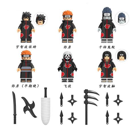 Compatible With Lego Naruto Uchiha Sasuke Yasuke Dried Persimmon Ghost