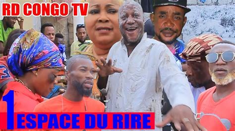 DA COSTA MOBALI NA NGA Theatre Congolais Vue De Loin Rd Congo Tv YouTube