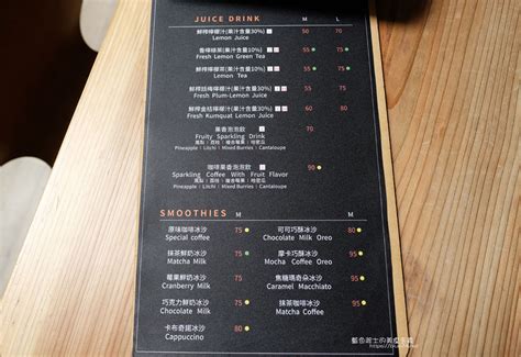 苗栗美食│老窩咖啡烘焙館苗栗府前店 苗栗推薦挑高倉庫工業風輕食咖啡館，綠意植栽點綴 藍色起士的美食主義