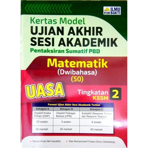 Kertas Model Ujian Akhir Sesi Akademik Matematik Tingkatan Uasa