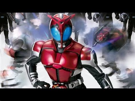 Super Riders Beetle Omega Intro 4 2007 Season 7 Kamen Rider