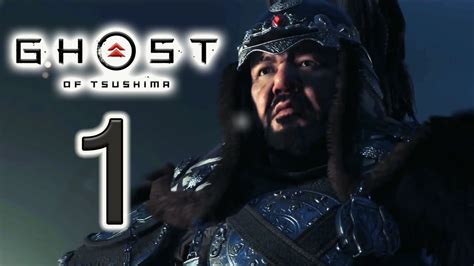 Ghost Of Tsushima Walkthrough Gameplay Ita Part L Invasione