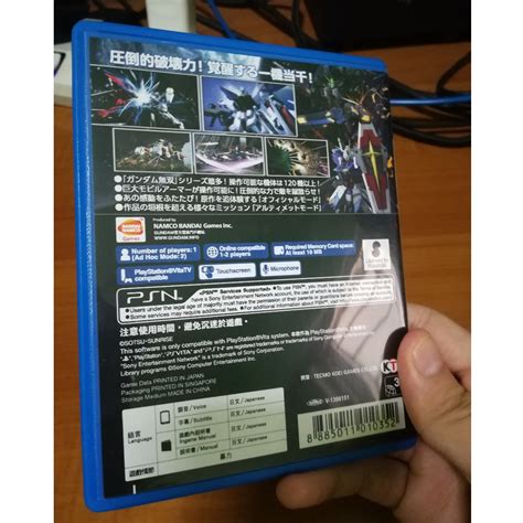 Shin Gundam Musou Ps Vita Video Gaming Video Games