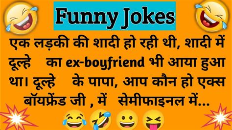 Must Watch Top New Special Comedy Video 😂 Amazing Funny Video 2023