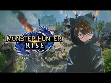 【モンスターハンターライズ】チャアク楽しいなぁ【ps4】｜モンハンライズyoutube動画まとめ