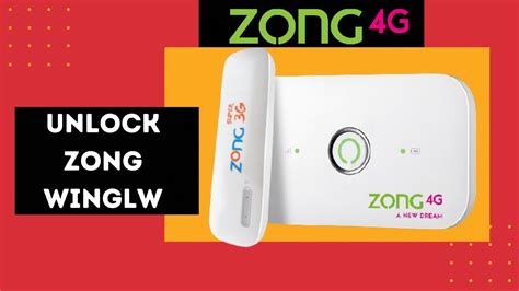 How To Unlock Zong Wingle Zong Wingle Unlock E H