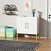 Amazon CARPETNAL Siedeboard Buffet Cabinet White Side Storage