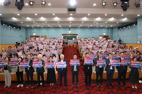 “함께 일하고 함께 돌보는 양성평등 사회”