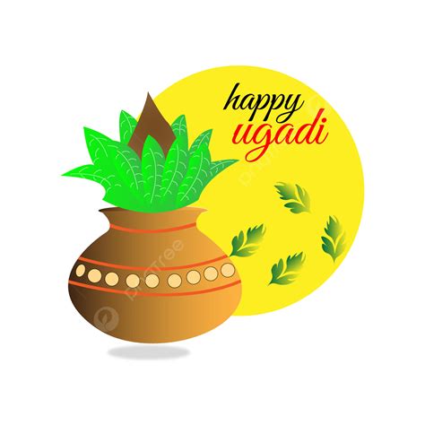 Happy Ugadi Clipart Transparent Png Hd Happy Ugadi Transparent Png