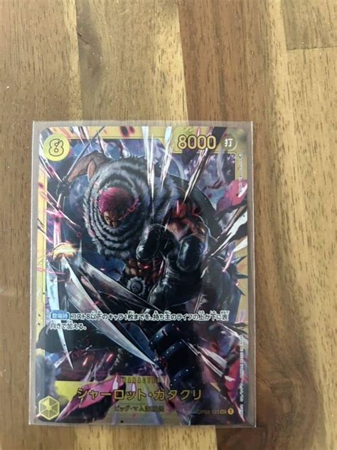 Amazon Co Jp One Piece Card Game Mighty Enemy Sec Charlotte Katakuri