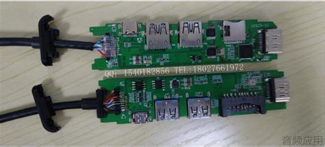 Cs5266ma8621设计低成本typec转hdmipdu3u22sdtf七合一拓展坞方案开发音频电子电路设计音频应用