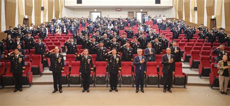 대전경찰청 제78주년 경찰의 날 기념식 개최