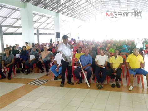 ประมงพื้นบ้านสตูลรวมตัวยื่นข้อเสนอ จี้แก้ปัญหาผ่านเวที “รวมพลคนรักเลตูล