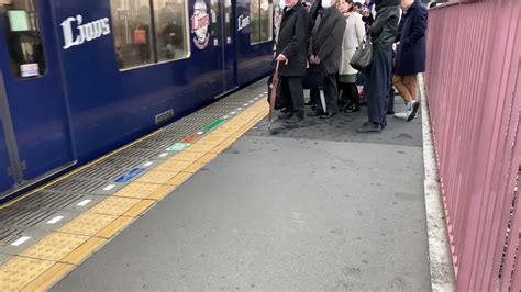 Tansu Ye En On Twitter Seibu Shinjuku Line Rush Hour In Japan