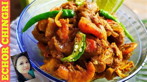 Bengali Traditional Echor Chingri Recipe Green Jackfruit Curry Echor Chingri Jackfruit With