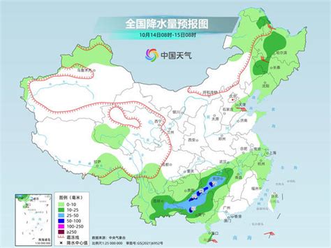 较强冷空气来袭！北方这些地区秋裤该拿出来了