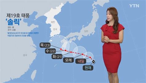 제19호 태풍 솔릭 한반도 영향 다음주 강한 비바람