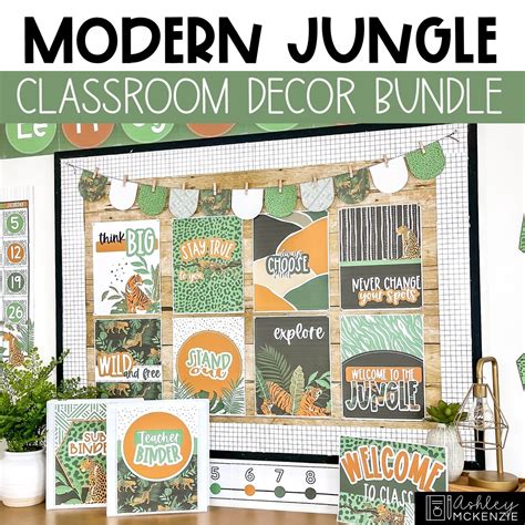 Jungle Themed Classroom Birthday Chart