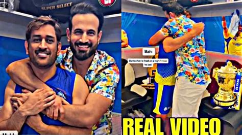 Irfan Pathan Meets Ms Dhoni Did This Heart Winning Gesture In Dressing