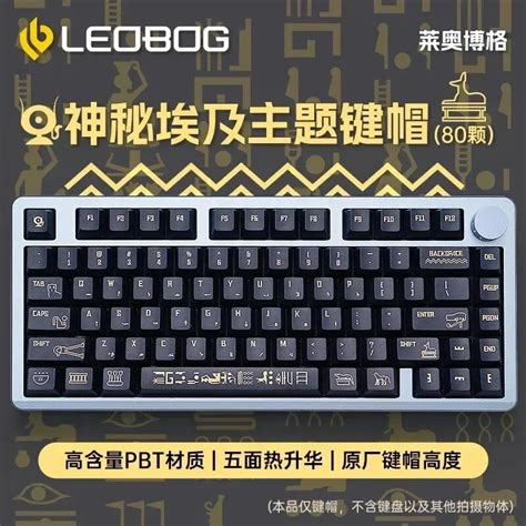 Sale Leobog Hi8 Mechanical Keyboard Kit Wireless Bluetooth Aluminium