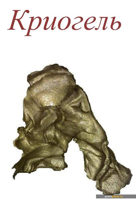 Смазка от производителя по низким ценам: Литол,Солидол,ВНИИНП,Циатим