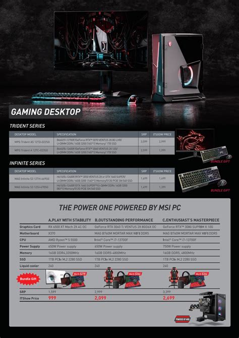 MSI Pg3 Brochures From HardwareZone S Tech Show Portal HardwareZone