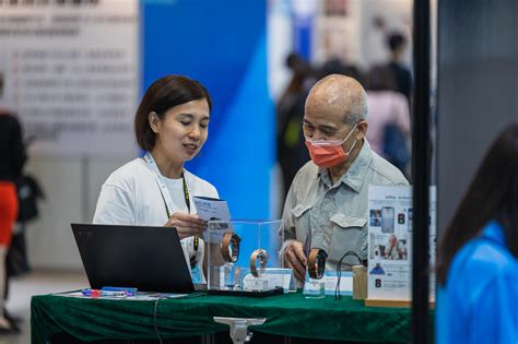 台灣國際醫療暨健康照護展 相簿 2024 台灣國際醫療暨健康照護展