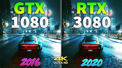 Quelle est la différence entre GTX et RTX Grosbill Blog