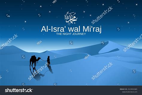 Al Isra Wal Miraj Prophet Muhammad Stock Vector (Royalty Free ...