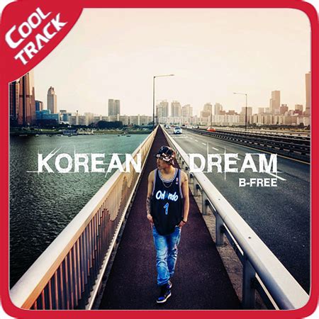 비프리 B Free Korean Dream