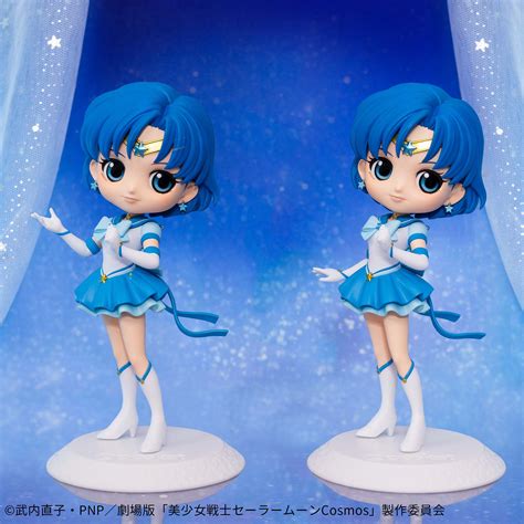 劇場版「美少女戦士セーラームーンcosmos」 Q Posket Eternal Sailor Mercury │株式会社bandai