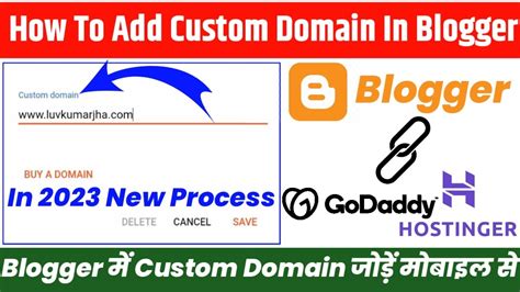 Blogger Me Custom Domain Kaise Add Karen How To Custom Domain Setup