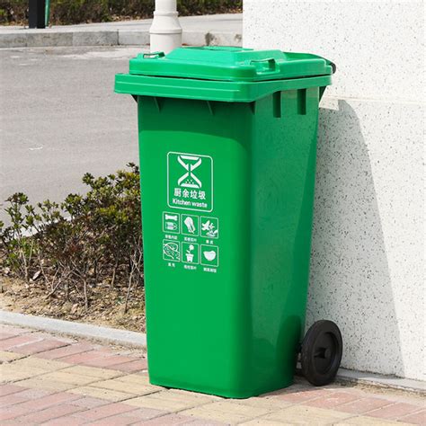 trash bin large outdoor garbage recycling bins trash can with cover ...